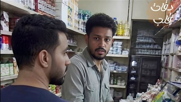 لمحة نيوز