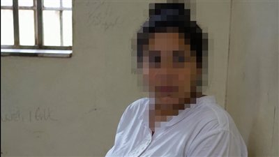 السجينة مريم