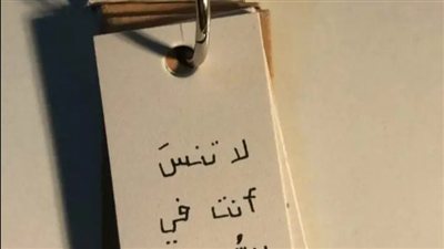 امي اخدت اختي الكبيره تفسحها في المولد 