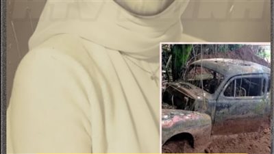 اختفت عام 1951… وبعد 73 عامًا، العثور على سيارتها مدفونة تحت أرض تكساس