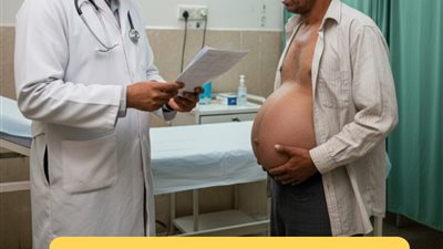سيدي، تظهر النتائج أنك حامل في الشهر السابع
