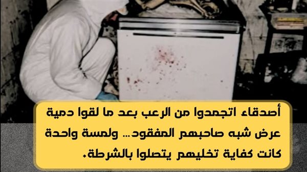 لمحة نيوز