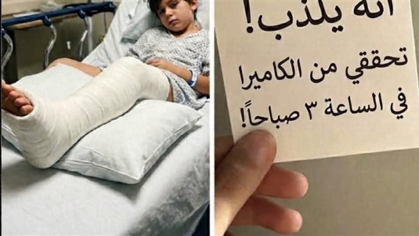 لمحة نيوز